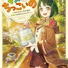 81B8eVQRx-L._AC_UY427_FMwebp_QL65_