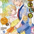 81BVvCY1vsL._AC_UY427_FMwebp_QL65_