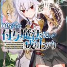 81BgYLgOp2L._AC_UY418_