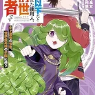 81DB0JWeB3L._AC_UY427_FMwebp_QL65_