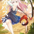 81DmSi9NwiL._AC_UY427_FMwebp_QL65_