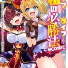 81ECIgwmrzL._AC_UY427_FMwebp_QL65_