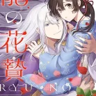 81ESZq4LliL._AC_UY427_FMwebp_QL65_