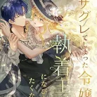 81EmT5T7RYL._AC_UY427_FMwebp_QL65_