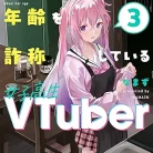 81G5Uzy10HL._AC_UY427_FMwebp_QL65_