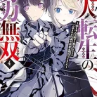 81GzuogxlpL._AC_UY427_FMwebp_QL65_