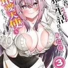 81HB4BpQbzL._AC_UY427_FMwebp_QL65_