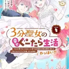 81IGzDWvkGL._AC_UY427_FMwebp_QL65_