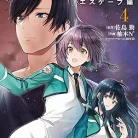 81IQxzy-rJL._AC_UY427_FMwebp_QL65_-1