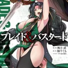 81ItF6jx9FL._AC_UY427_FMwebp_QL65_