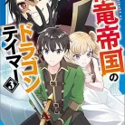 81K5ofXsSAL._AC_UY427_FMwebp_QL65_