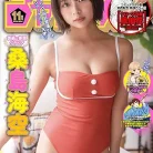 81K88PKohhL._AC_UY427_FMwebp_QL65_