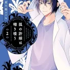 81KqtceSbvL._AC_UY427_FMwebp_QL65_