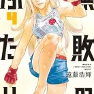 81KrZdWyifL._AC_UY427_FMwebp_QL65_