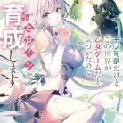 81M5LAFgSCL._AC_UY427_FMwebp_QL65_