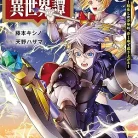 81MBhBwvG5L._AC_UY427_FMwebp_QL65_