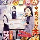 81MmbeSlDuL._AC_UY427_FMwebp_QL65_