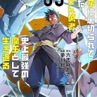 81MxoheRdL._AC_UY427_FMwebp_QL65_