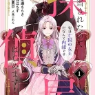 81NMCVuNT9L._AC_UY437_FMwebp_QL65_