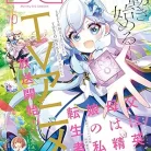 81NfccryKbL._AC_UY427_FMwebp_QL65_