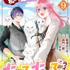 81Of3-sHRxL._AC_UY427_FMwebp_QL65_