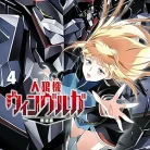 81QwLbqlXyL._AC_UY427_FMwebp_QL65_