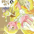 81S4i1d7myL._AC_UY427_FMwebp_QL65_