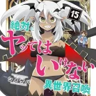 81TmX6Ea2FL._AC_UY427_FMwebp_QL65_