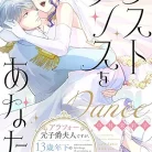 81UxdvCMr7L._AC_UY427_FMwebp_QL65_