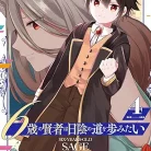 81VZ5618gsL._AC_UY437_FMwebp_QL65_