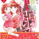 81YfiN0HcL._AC_UY427_FMwebp_QL65_