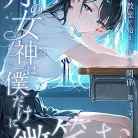 81YrZnBYSaL._AC_UY427_FMwebp_QL65_