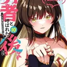 81a9riSTN8L._AC_UY427_FMwebp_QL65_