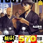 81ac5nqEviL._AC_UY427_FMwebp_QL65_