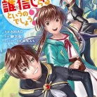 81aq-ULWyRL._AC_UY427_FMwebp_QL65_