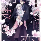 81ca-Naj97L._AC_UY427_FMwebp_QL65_