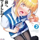 81cg-LHSItL._AC_UY427_FMwebp_QL65_