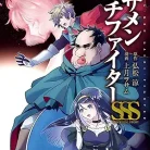 81ciGHHArwL._AC_UY427_FMwebp_QL65_