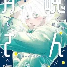 81dJC1L4BL._AC_UY427_FMwebp_QL65_