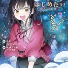 81eIe6Z6DRL._AC_UY427_FMwebp_QL65_