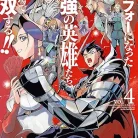 81emmhelRfL._AC_UY427_FMwebp_QL65_