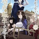 81fhugVM9L._AC_UY427_FMwebp_QL65_