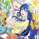 81gK8ywNE3L._AC_UY427_FMwebp_QL65_