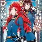 81gQU89pcOL._AC_UY427_FMwebp_QL65_