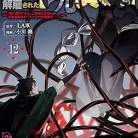 81gR5je9UlL._AC_UY427_FMwebp_QL65_