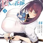 81gRxAxLfiL._AC_UY427_FMwebp_QL65_