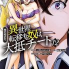 81iHDJeBuGL._AC_UY418_