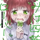 81jM8157jaL._AC_UY427_FMwebp_QL65_