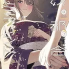 81kvppPIO3L._AC_UY427_FMwebp_QL65_