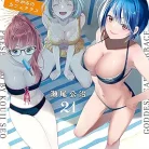 81kwi1h8dJL._AC_UY427_FMwebp_QL65_